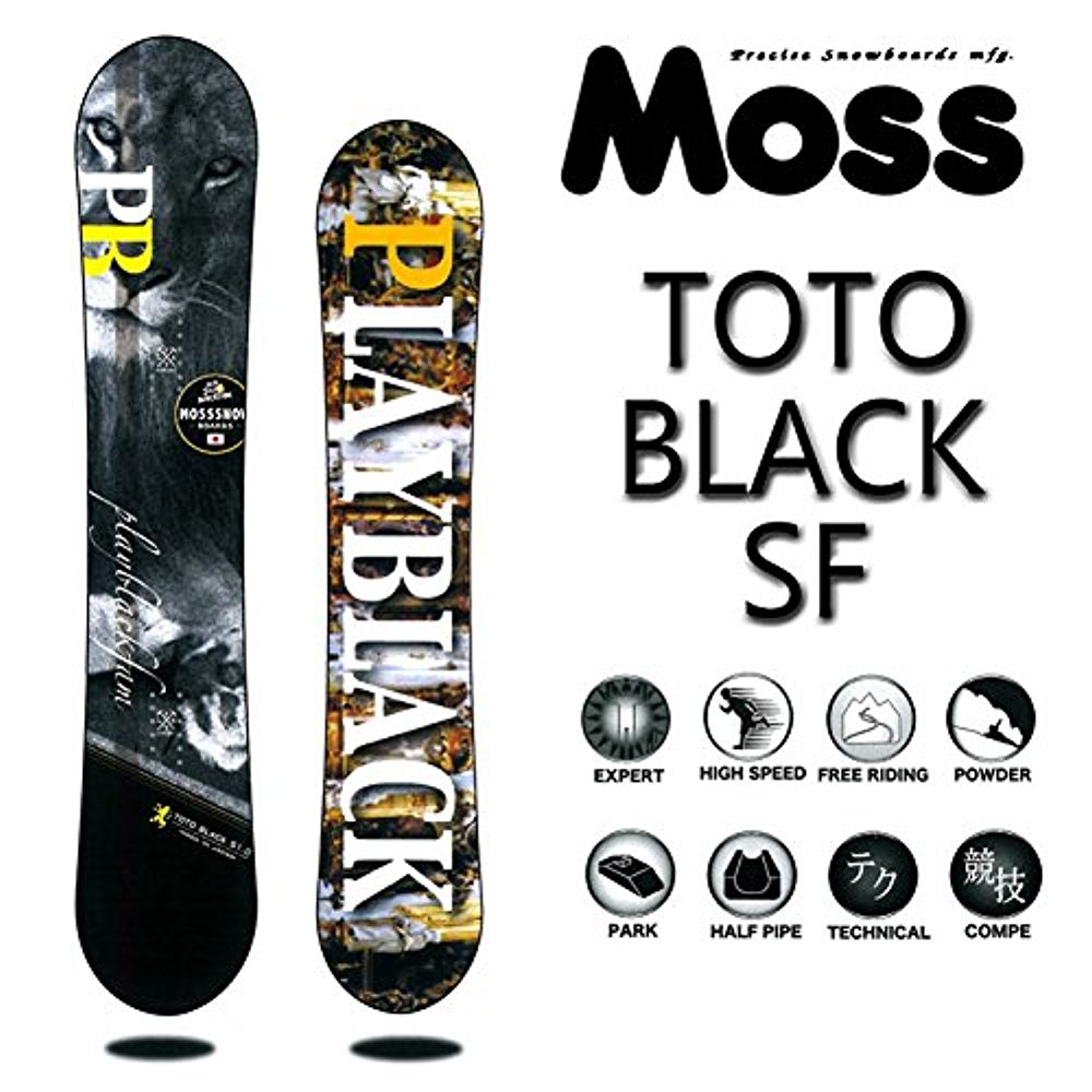 本店 MOSS toto black 15-16 - スノーボード