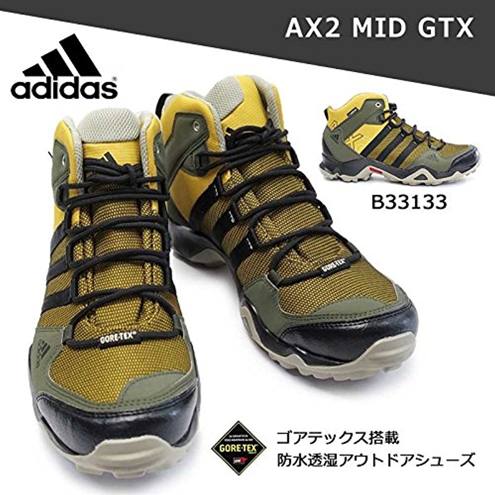 ax2 mid gtx adidas