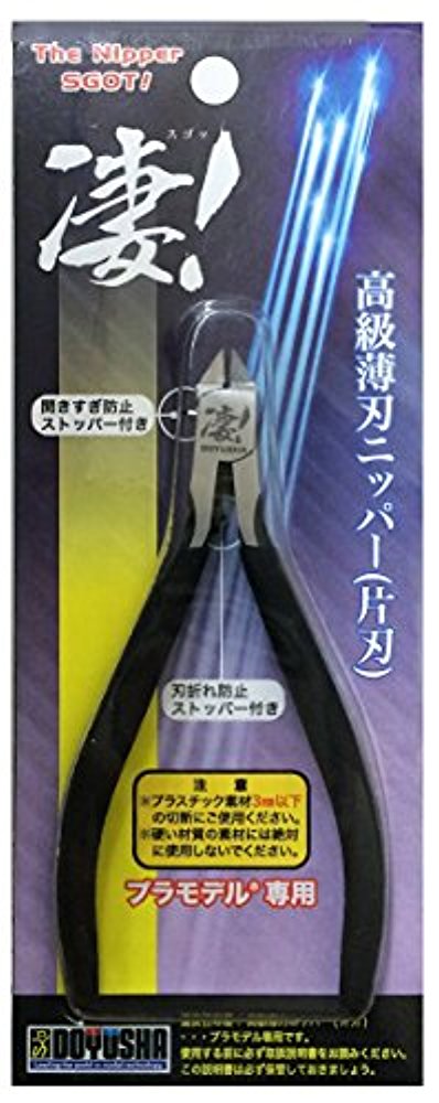 DOYUSHA Ultra thin blade 고품질 크롬 니퍼 SG-N-3400