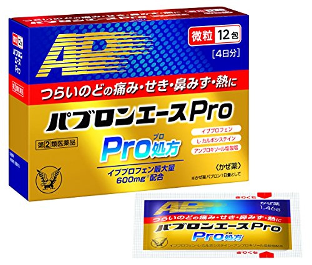 ★파브론 에이스 Pro(가루약) 12포 [일본 국민 감기약]