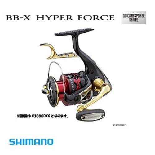 [해외] 당일발송 시마노 13 BB-X 하이퍼 포스 2500DXG 031648