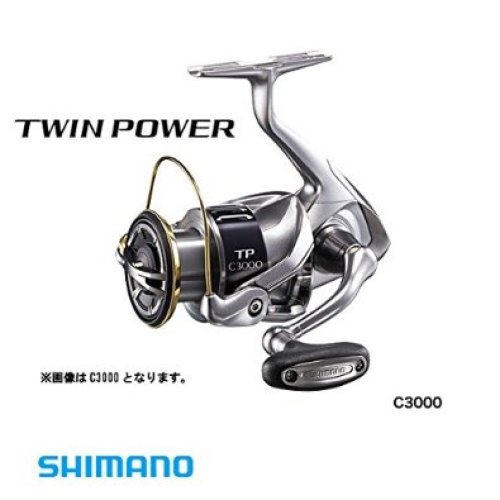 [해외] 당일발송 시마노 15 트윈파워 C2000S