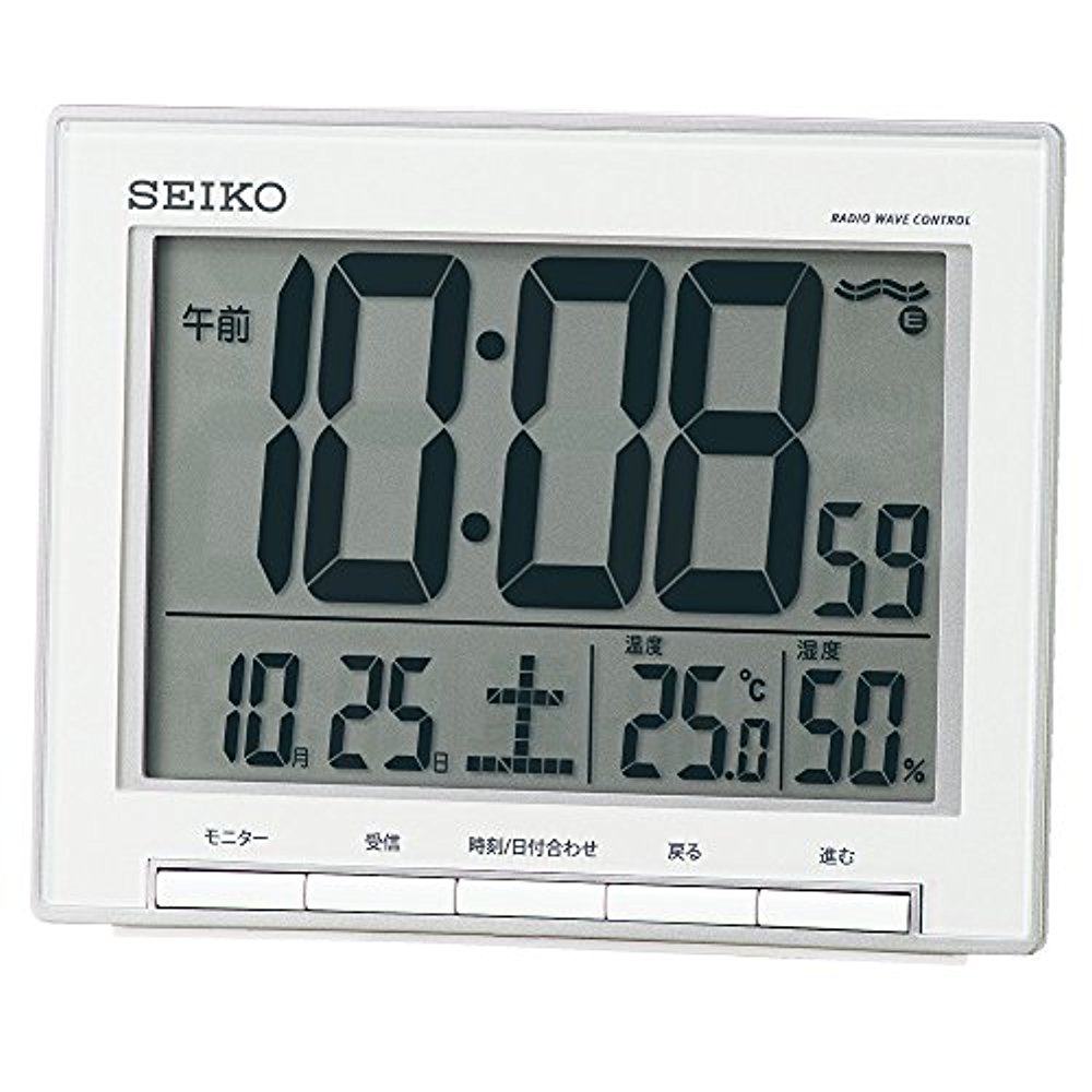SEIKO 디지털 시계 SQ786S