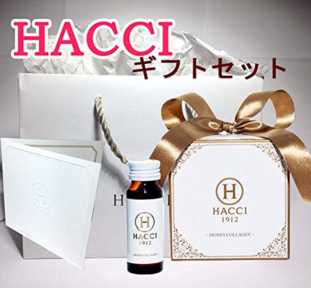 [기프트 세트]HACCI 1912(hatch1912) 허니 콜라겐9개 BOX세트 쇼핑하는 사람&amp;메세지 카드부