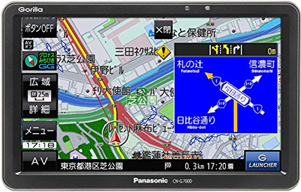 Panasonic 휴대용 내비게이션 고릴라 CN-G700D 7inch SSD16GB 배터리 내장