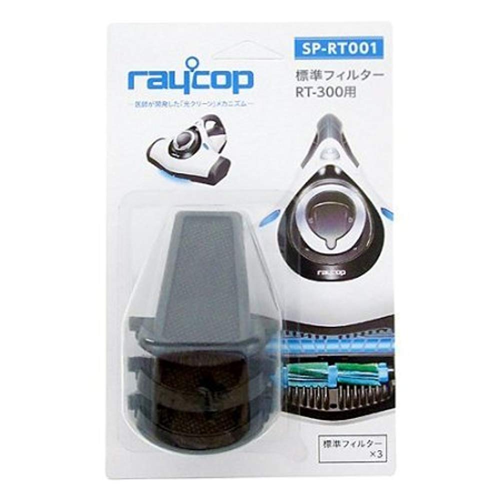 raycop RT-300용 표준 필터(3개입) RT SP-RT001