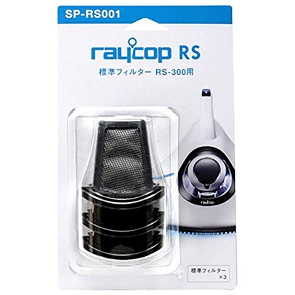 RAYCOP RS-300 용 표준 필터 SP-RS001 (3개세트)
