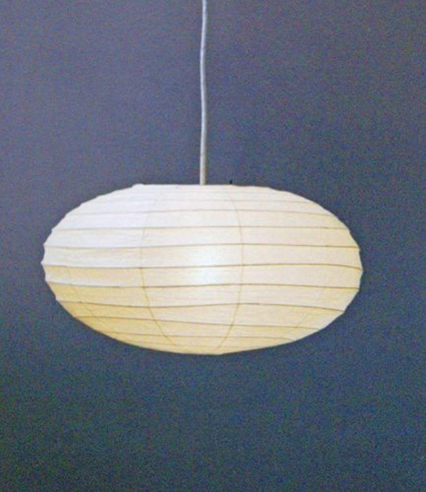[이사무 노구치] 아카리 AKARI 펜던트 조명 50EN 일본풍 디자인 (소켓 램프별매)