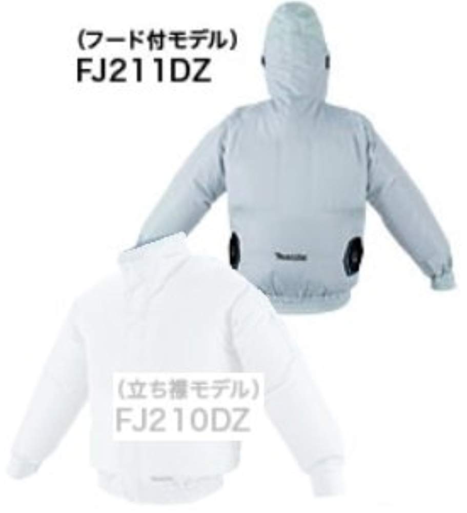 [마끼다] Makita 충전식 선풍기 재킷 LL 사이즈 (후드포함) FJ211DZLL DIY공구