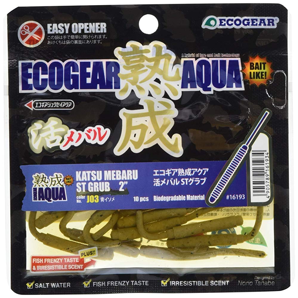 에코 기어(Ecogear) 웜 숙성 아쿠아 활볼락(메바루) ST글러브 2인치 J03 청ISO 메